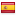 bieresdessalasses.com is hosted in Spain